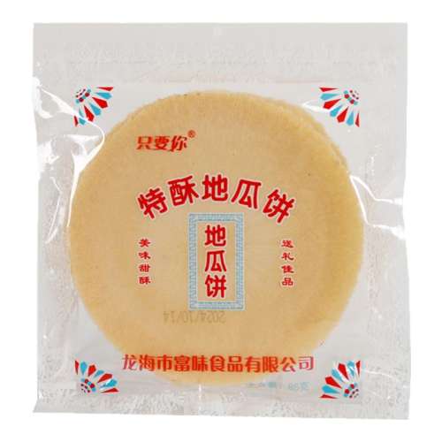 ڲʣ2װ ģƬ ֱԼ18cm ƬֱԼ18cmعϱ紵7.5Ԫ