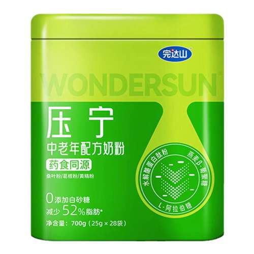 ѹ䷽̷700g ɽѹ䷽Ӫ̷700gСװ25g*28198.2Ԫ