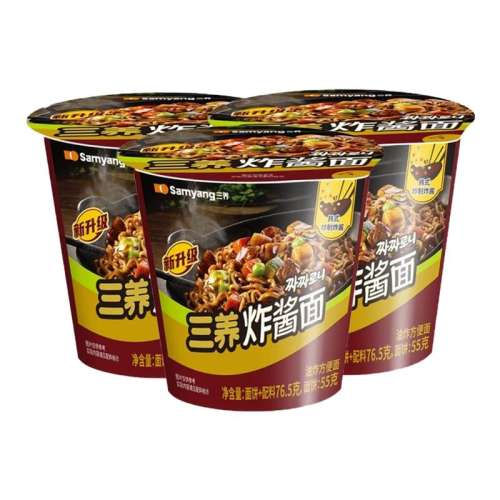 ը76.5g*5 ը76.5g*5ը汭ݷ39.9Ԫ