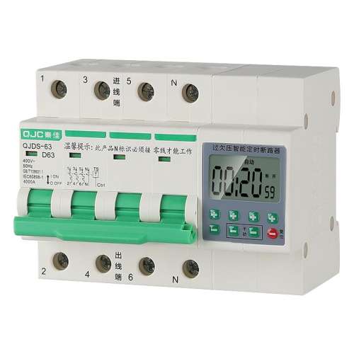 е10/6Сʱл 32A ؼѵʱʱõ85.5Ԫ