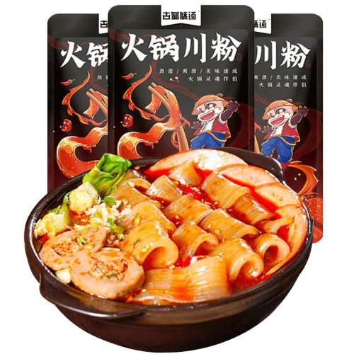 ڲ100g*2 ζ64.9Ԫ