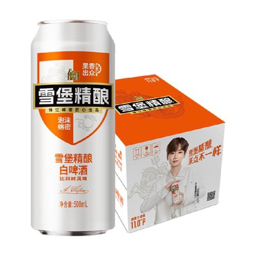 齭ơѩơ500ml*12װʱζ56.05Ԫ(88VIP 95)