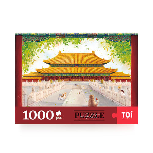 1000Ƭ-ʹè TOIͼƴͼһǧƬʹè152.1Ԫ
