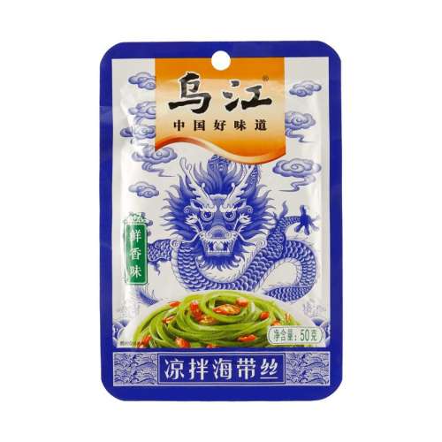 ζ˿50g*5 㺣˿ڽʳ·7.9Ԫ