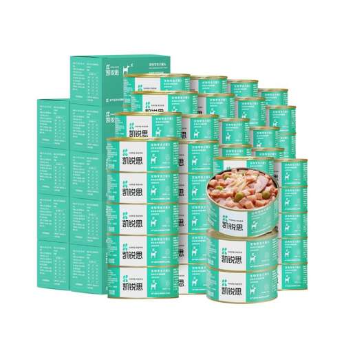 ˫ζĽ˹ͷ85g*18 1 ʳͷ˼ڻ55.8Ԫ
