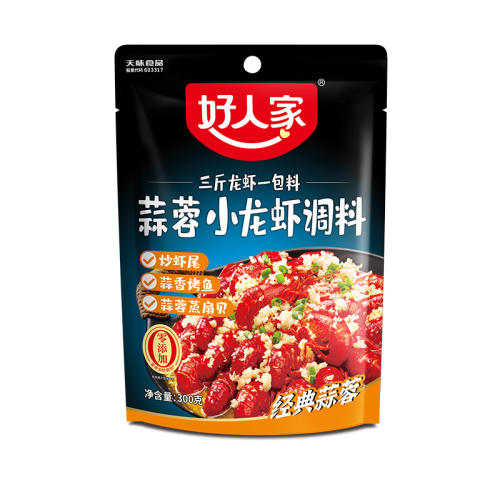 Ϻϡ150g*1 ˼СϺʮ˴ϺСϺβϰ6.88Ԫ