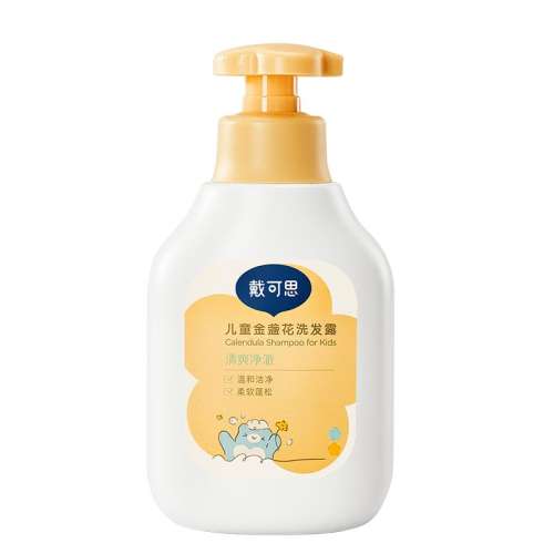 ˼ ͯϴˮԡ¶3-6-12 ϴˮ350ml*2+20g*2 88Ԫ