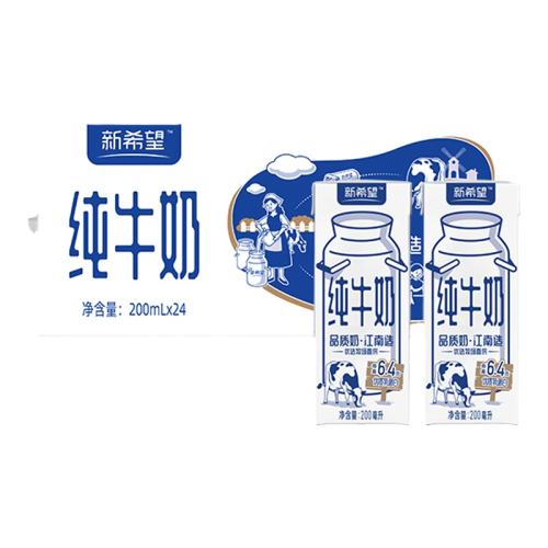 1䡿200ml*24 3²ϣţ200ml*24ͯѧӪţ39.9Ԫ