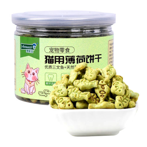 ɱ2 0g èСèݺ岻԰17.82Ԫ