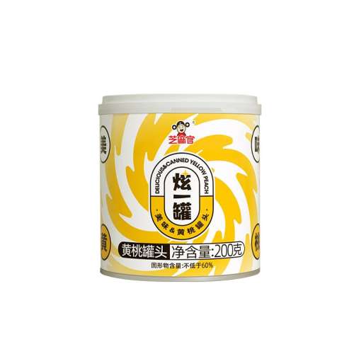 ڲСޡҹͷ200g*8 ֥ٻҹͷ200g*8޽С19.9Ԫ