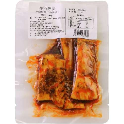 125gտζ ׺˺ţ125g18.72Ԫ