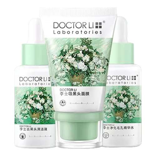 100ml ҽȥͷװർҺ85Ԫ2(42.5Ԫ/)