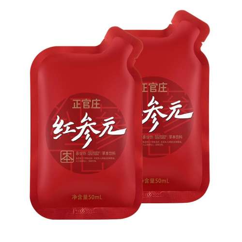 ڲװԪ50ml*2 ׯŨҺ˲ȡҺƷ26.9Ԫ
