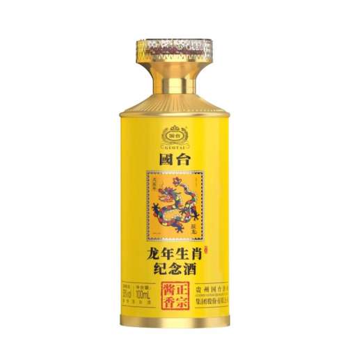 100ml*1ƿƿ ̨ФƱ53100ml/ƿͰ׾С83.6Ԫ(88VIP 95)