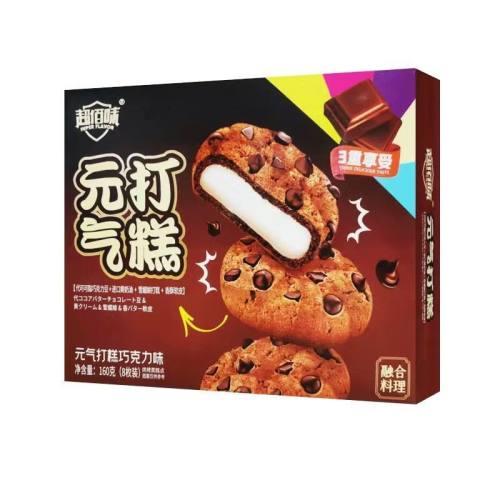 ڲţ͹ζ80*3 ζԪŴ׸Ŵ13.68Ԫ