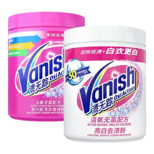 150g VanishƯ·ȥȥշϴ·Ư۱ը1kg9.9Ԫ
