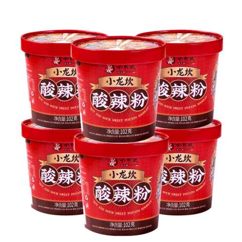 �������������*6 С����Ͱװ����������ʳ��˿����