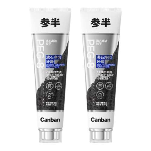 ڲ120g רЧȥա120g*1 ΰʯ¿ȥ̲ȥ120g49.9Ԫ