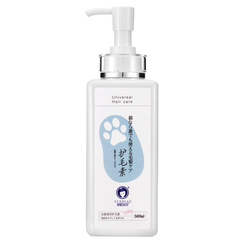 èͨûëء500ml è令ëëɲ136.89Ԫ3(45.63Ԫ/)