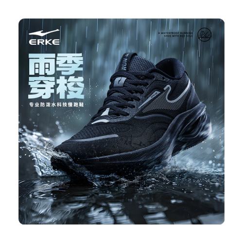 ۻ㣺007 ΢/ɫ 41 3ǶܲЬЬ¿ˮص˶ЬзĥЬ418Ԫ2(209Ԫ/)