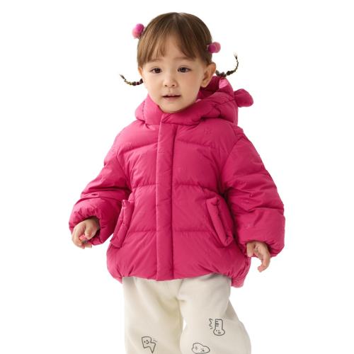 ۻ㣺73cm ɫ00366 ͯװ޷Ӥ̿ñ׶ͯñ±ů249Ԫ