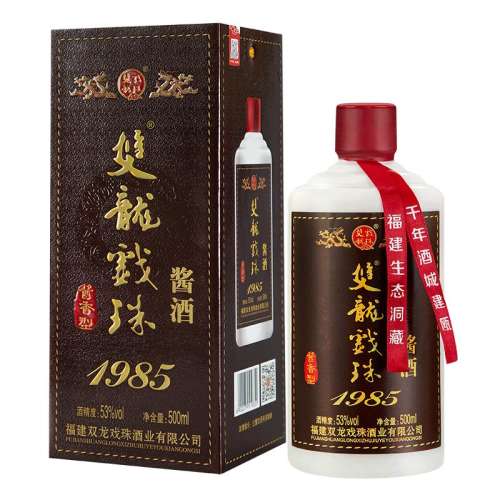 1985500ml 20 ˫ϷƳӪ19851480Ԫ5(296Ԫ/)