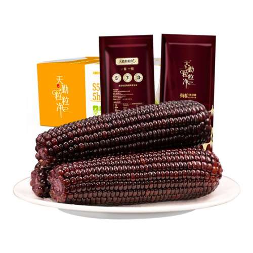 ڲ[24]Ŵ260g*8 ֹ΢ лŴ26.9Ԫ