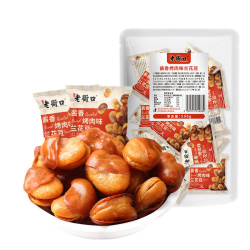 ζ500g*2 Ͻֿڽ֭ţʳ2װ19.9Ԫ