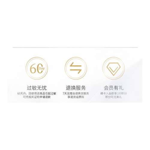 ڲ15غ ױ˿޴ʿں49Ԫ