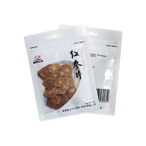 Ƭ10g10g/ ¿ Ƭ 20g ƬҩƬֳɽ콢귢19.75Ԫ