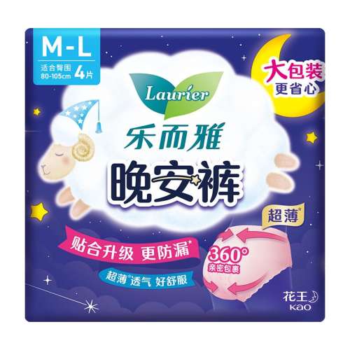 M-L4Ƭ ֶM-L11.8Ԫ