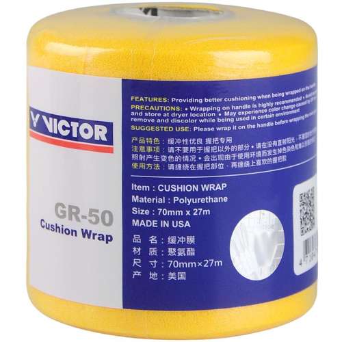 GR-50ɫ VICTORʤĻĤGR5022.62Ԫ