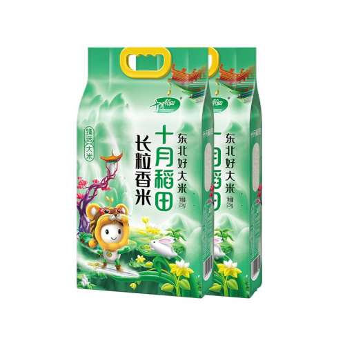 ۻ㣺ֲ2.5kg ʮµﶫ2.5kg20.75Ԫ