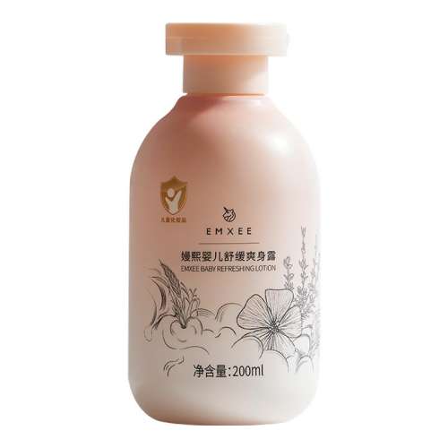 ڲˬ¶200ml Ӥˬ¶ˮ39.9Ԫ