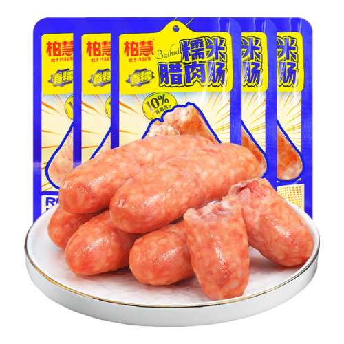 ڲػŴ⳦55g*5 ػۿɽʯŴ⳦⳦ըʳȹ㳦콢19.9Ԫ