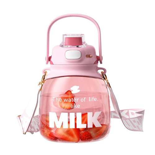 ڲϡtritan-1300ml Ǳ˫39Ԫ