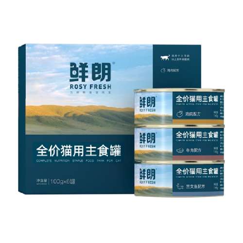 6װ 100g ʳӪèèͷ600g1285Ԫ5(57Ԫ/88VIP 95)