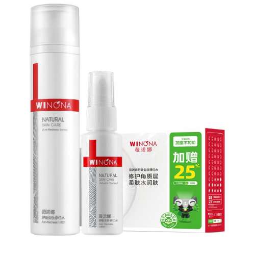 150ml 1 ޱŵ޺ˮװ112.1Ԫ(88VIP 95)