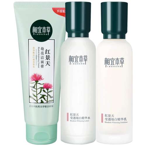 ˱ 쾰 100+ˮ150+120+8g116Ԫ