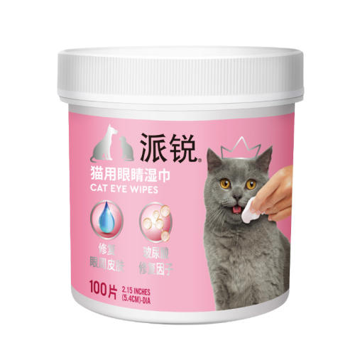 άB5+䷽èã 100Ƭ ۲ʪ85Ԫ5(17Ԫ/)