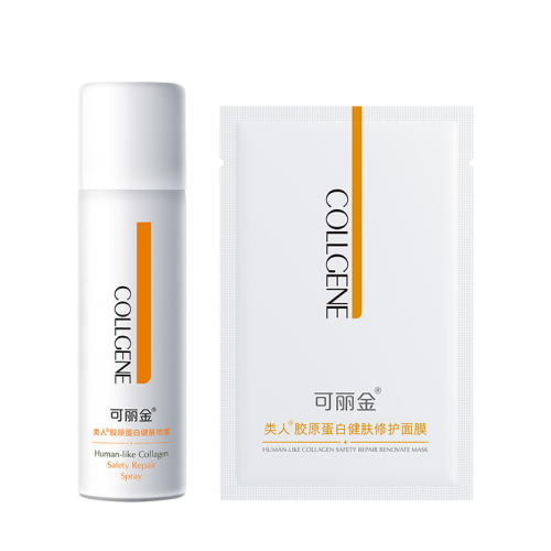 50ml+Ĥ3װ СĤѡ42.66Ԫ(88VIP 95)