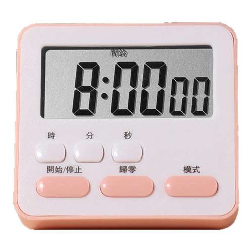 ڲ-ʱ+ʱӡ ʱСѧдҵ5.8Ԫ