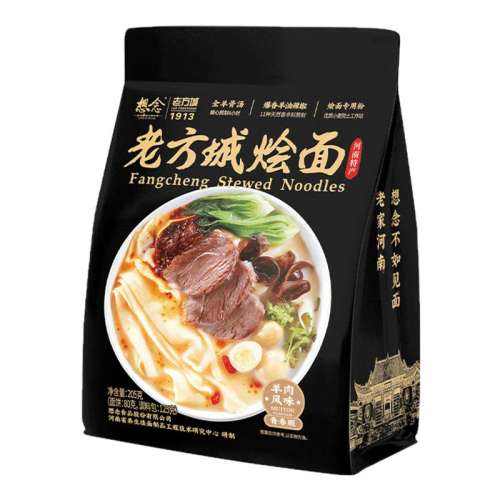 ڲ205g*1 ζصʳҹ9.9Ԫ