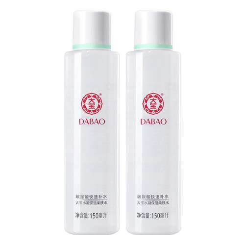 ڲ150ml ˮʪˮ150ml*244.9Ԫ