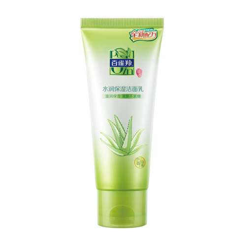 95g 2 ȸݱˮжױϴ27.55Ԫ(88VIP 95)