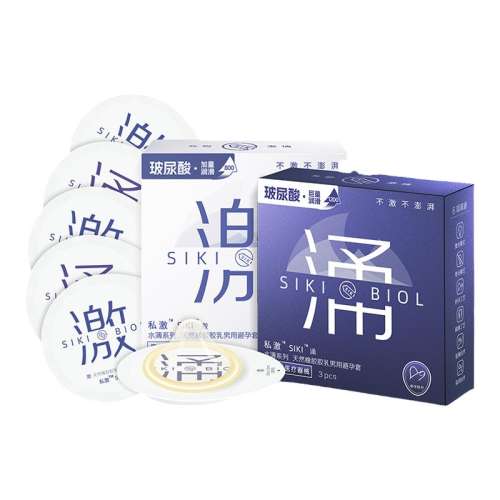 003ʡ6ֻ0033ֻ+3ֻ 3ֻװ ɫ 顿SIKI˽ӿ003124.6Ԫ4(31.15Ԫ/)