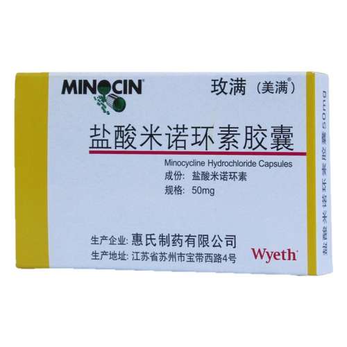 4װ ŵؽ 50mg*20/178Ԫ