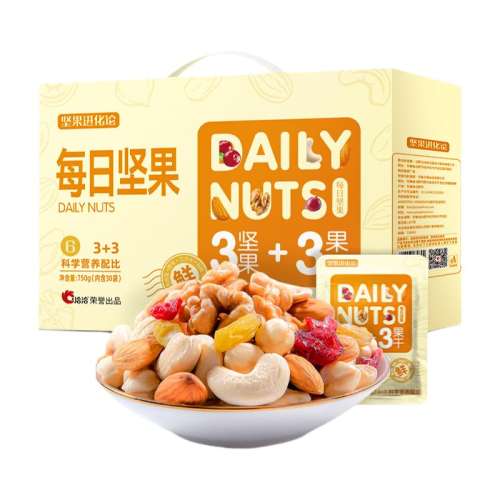 ڲ750gں25g*30 ǢǢÿռ750gϸɹӪʳǡǡ45Ԫ