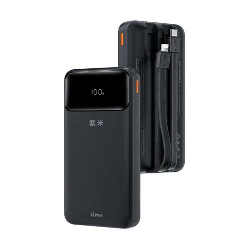 ۻ㣺10000mAh ɫ׼ߡ22.5W Դ˫߳籦22.5W56.1Ԫ