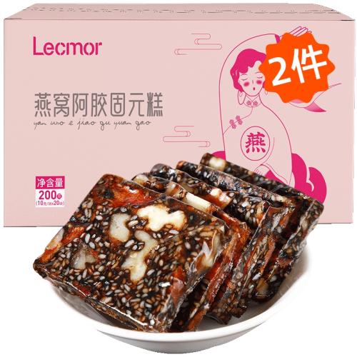 LecmorѰŮ̲ƷѪ37.9Ԫ(88VIP 95)